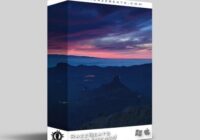 RazzBeats Twilight (Loop Pack) WAV MIDI