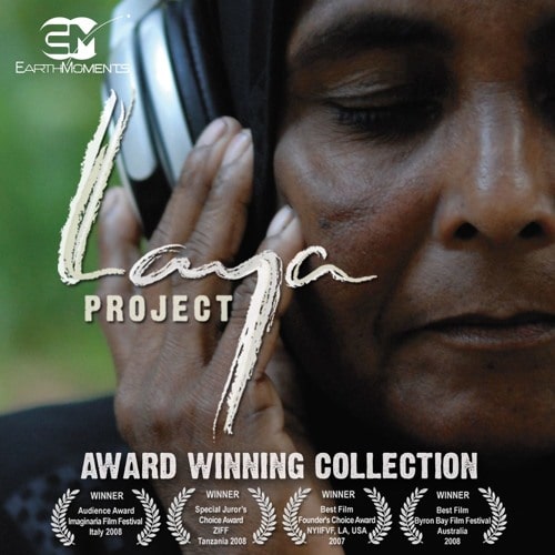 EarthMoments Laya Project Producer Collection WAV