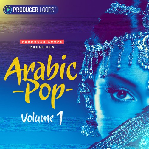 Arabic Pop Volume 1 