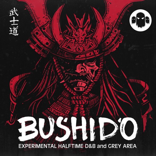 BUSHIDO // Experimental Halftime D&B Sample Pack WAV