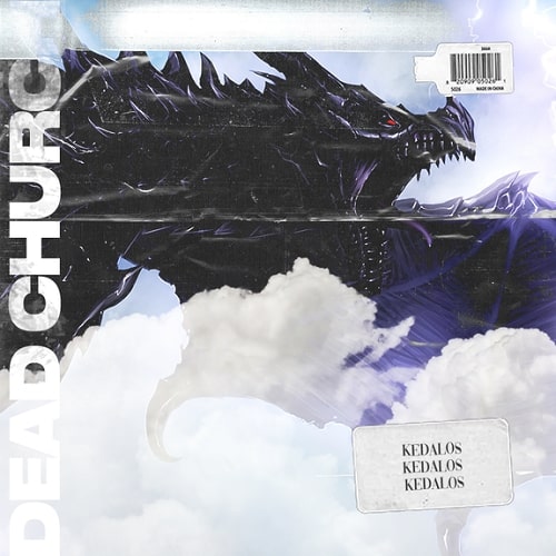 ÉDALOS Dead Church Drumkit WAV