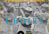 Feed Your Soul Music Choirs Sounds Of India WAV