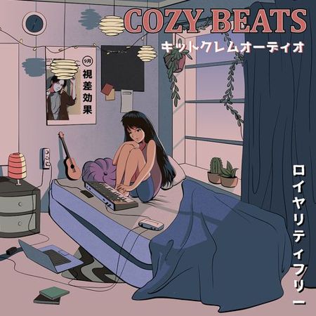 Kits Kreme Cozy Beats WAV