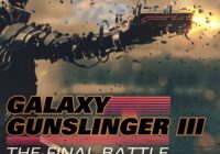 Soundtrack Loops Galaxy Gunslinger III The Final Battle WAV