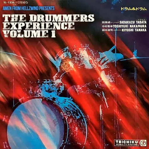 Boom Bap Labs Amen From Hellzwind The Drummers Experience Vol.1 WAV